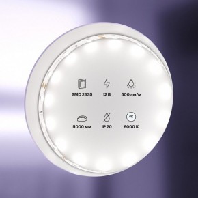 Лента светодиодная Maytoni Led strip 20009 в Сысерти - sysert.ok-mebel.com | фото 2