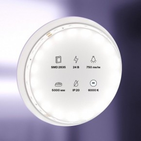 Лента светодиодная Maytoni Led strip 20015 в Сысерти - sysert.ok-mebel.com | фото 2