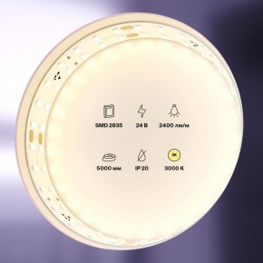 Лента светодиодная Maytoni Led strip 20028 в Сысерти - sysert.ok-mebel.com | фото 5