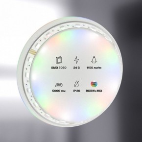 Лента светодиодная Maytoni Led strip 20039 в Сысерти - sysert.ok-mebel.com | фото 2