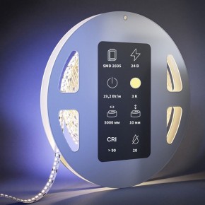 Лента светодиодная Maytoni Ultra 201215 в Сысерти - sysert.ok-mebel.com | фото 3