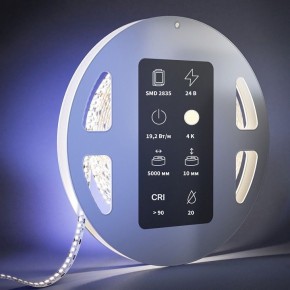 Лента светодиодная Maytoni Ultra 201216 в Сысерти - sysert.ok-mebel.com | фото 3