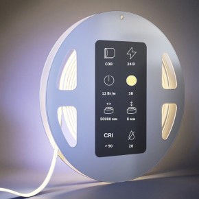 Лента светодиодная Maytoni Ultra 201221 в Сысерти - sysert.ok-mebel.com | фото 3