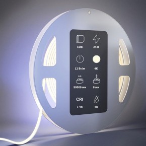 Лента светодиодная Maytoni Ultra 201222 в Сысерти - sysert.ok-mebel.com | фото 3