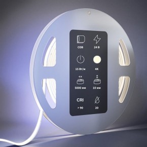 Лента светодиодная Maytoni Ultra 201225 в Сысерти - sysert.ok-mebel.com | фото 3