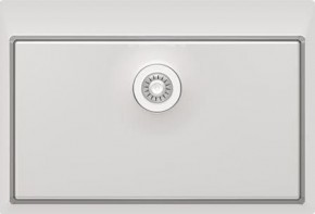 LHM.750.510.B.10.S.10 в Сысерти - sysert.ok-mebel.com | фото