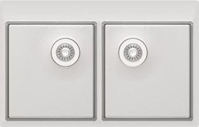 LHM.800.510.B.20.S.10 в Сысерти - sysert.ok-mebel.com | фото