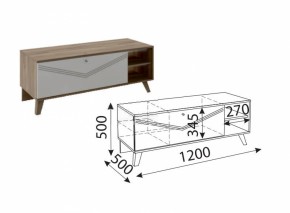 Лимба (гостиная) М06 ТВ-тумба малая в Сысерти - sysert.ok-mebel.com | фото