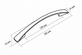 ЛИОРА Кухонный гарнитур Макси 2 (1800 мм) ПМ в Сысерти - sysert.ok-mebel.com | фото 9
