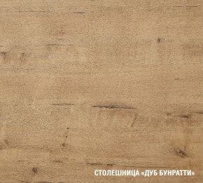 ЛИОРА Кухонный гарнитур Прайм 2 400 (1100*2000 мм) ПМ в Сысерти - sysert.ok-mebel.com | фото 6