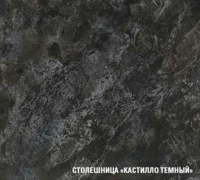 ЛОТОС Кухонный гарнитур Макси 2 (1800 ) в Сысерти - sysert.ok-mebel.com | фото 6