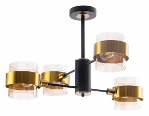Люстра на штанге Arte Lamp Carlo A8205SP-4BK в Сысерти - sysert.ok-mebel.com | фото