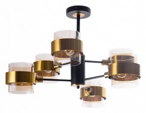 Люстра на штанге Arte Lamp Carlo A8205SP-6BK в Сысерти - sysert.ok-mebel.com | фото