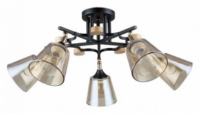 Люстра на штанге Arte Lamp Glassy A5078PL-5BK в Сысерти - sysert.ok-mebel.com | фото