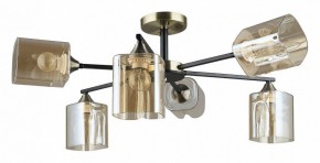 Люстра на штанге Arte Lamp Merci A4185PL-6BK в Сысерти - sysert.ok-mebel.com | фото