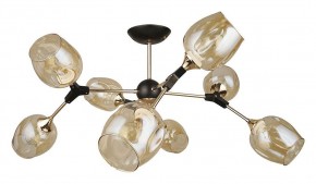 Люстра на штанге Arte Lamp Seppia A4211PL-8BK в Сысерти - sysert.ok-mebel.com | фото
