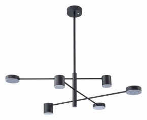 Люстра на штанге Arte Lamp Stanley A2476PL-40BK в Сысерти - sysert.ok-mebel.com | фото