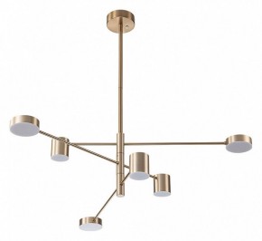 Люстра на штанге Arte Lamp Stanley A2476PL-40PB в Сысерти - sysert.ok-mebel.com | фото
