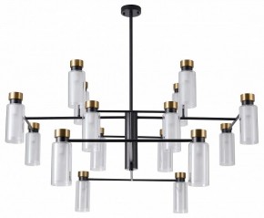 Люстра на штанге Favourite Slank 4482-16P в Сысерти - sysert.ok-mebel.com | фото