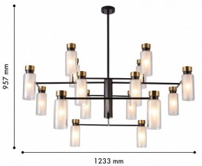Люстра на штанге Favourite Slank 4482-16P в Сысерти - sysert.ok-mebel.com | фото 3