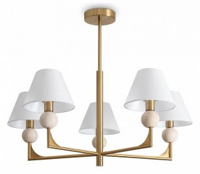 Люстра на штанге Freya Riley FR2043CL-05BS в Сысерти - sysert.ok-mebel.com | фото