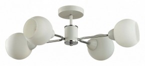 Люстра на штанге Lumion KODI 5645/4C в Сысерти - sysert.ok-mebel.com | фото