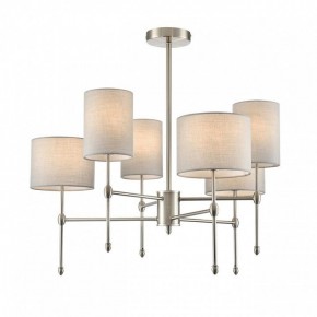 Люстра на штанге Lumion LATTI 8262/6C в Сысерти - sysert.ok-mebel.com | фото