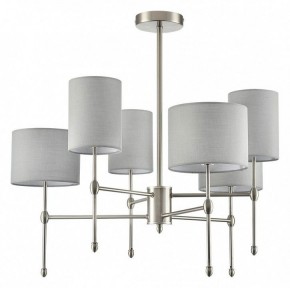 Люстра на штанге Lumion LATTI 8262/6C в Сысерти - sysert.ok-mebel.com | фото 2