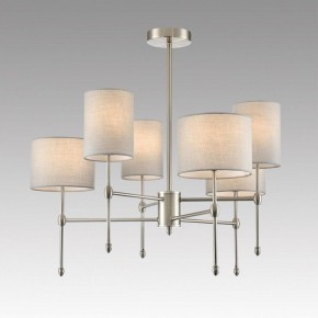 Люстра на штанге Lumion LATTI 8262/6C в Сысерти - sysert.ok-mebel.com | фото 3