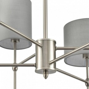 Люстра на штанге Lumion LATTI 8262/6C в Сысерти - sysert.ok-mebel.com | фото 8