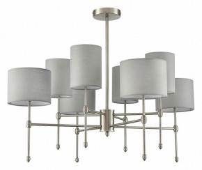 Люстра на штанге Lumion LATTI 8262/8C в Сысерти - sysert.ok-mebel.com | фото