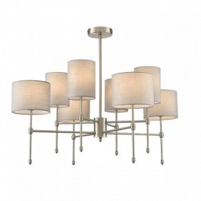 Люстра на штанге Lumion LATTI 8262/8C в Сысерти - sysert.ok-mebel.com | фото 2
