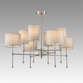 Люстра на штанге Lumion LATTI 8262/8C в Сысерти - sysert.ok-mebel.com | фото 3
