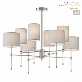 Люстра на штанге Lumion LATTI 8262/8C в Сысерти - sysert.ok-mebel.com | фото 4