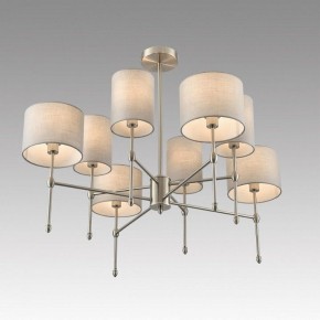 Люстра на штанге Lumion LATTI 8262/8C в Сысерти - sysert.ok-mebel.com | фото 5