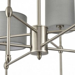 Люстра на штанге Lumion LATTI 8262/8C в Сысерти - sysert.ok-mebel.com | фото 8