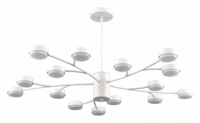 Люстра на штанге Lumion TORINA 8265/15 в Сысерти - sysert.ok-mebel.com | фото
