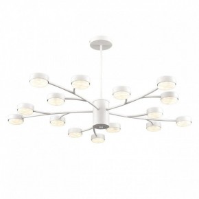 Люстра на штанге Lumion TORINA 8265/15 в Сысерти - sysert.ok-mebel.com | фото 2