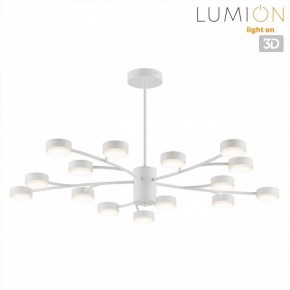 Люстра на штанге Lumion TORINA 8265/15 в Сысерти - sysert.ok-mebel.com | фото 4