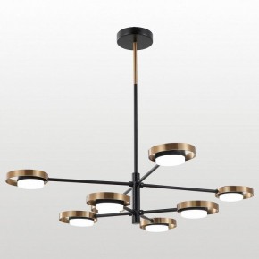 Люстра на штанге Lussole Gilbert LSP-6061 в Сысерти - sysert.ok-mebel.com | фото