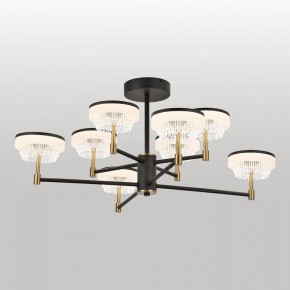 Люстра на штанге Lussole  LSP-7484 в Сысерти - sysert.ok-mebel.com | фото 2