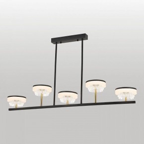 Люстра на штанге Lussole  LSP-7485 в Сысерти - sysert.ok-mebel.com | фото 2