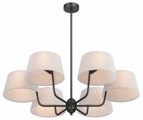 Люстра на штанге Maytoni Modesto MOD360PL-06B в Сысерти - sysert.ok-mebel.com | фото