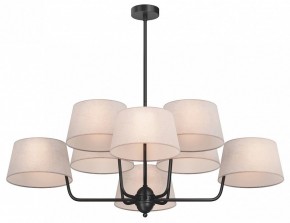 Люстра на штанге Maytoni Modesto MOD360PL-08B в Сысерти - sysert.ok-mebel.com | фото