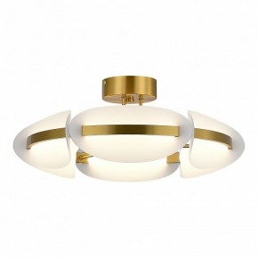 Люстра на штанге ST-Luce ETOILE SL1304.302.45 в Сысерти - sysert.ok-mebel.com | фото 2
