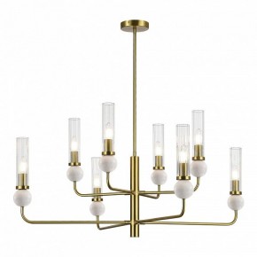 Люстра на штанге ST-Luce MEDEA SL1244.303.08 в Сысерти - sysert.ok-mebel.com | фото 2