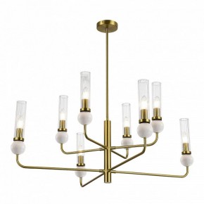 Люстра на штанге ST-Luce MEDEA SL1244.303.08 в Сысерти - sysert.ok-mebel.com | фото 3