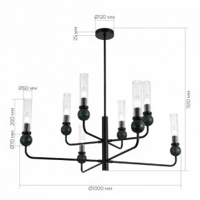 Люстра на штанге ST-Luce MEDEA SL1244.403.08 в Сысерти - sysert.ok-mebel.com | фото 4