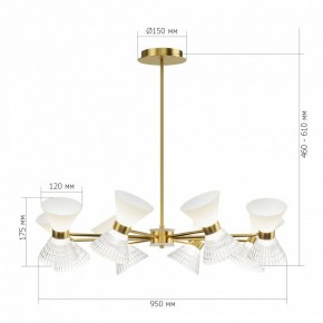 Люстра на штанге ST-Luce SPIRIT SL2004.303.16 в Сысерти - sysert.ok-mebel.com | фото 3