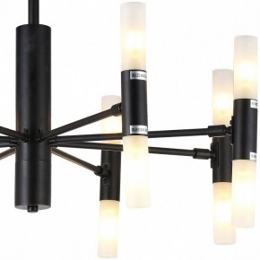 Люстра на штанге TopLight Jemimah TL1216D-08BL в Сысерти - sysert.ok-mebel.com | фото 3